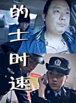国产不卡一区二区三区免费视